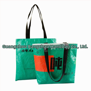 Geantă de umăr din hârtie Dupont – rezistentă la rupere, lavabilă, pliabilă, imprimare silk-screen, personalizabilă, stil vintage