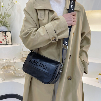 PU crossbody torba, mali kvadratni oblik, zatvarač, džep za telefon, poliester podstava