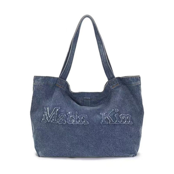 Matinkim Tote torba – denim s izvezenim logom, horizontalni kvadratni oblik, magnetska kopča, proljeće 2024