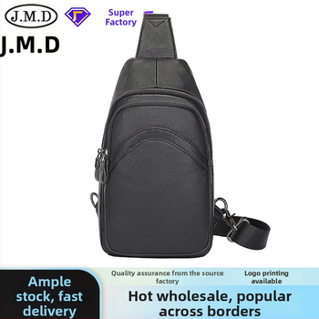 Vyrų odinė per petį rankinė, gatvės stiliaus, modelis 4013Q, atspari vandeniui, tinka iki 8 colių nešiojamam kompiuteriui