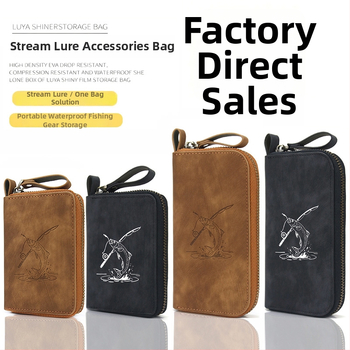 PU δερμάτινο σάκο δολωμάτων με στρας, φορητό μικρό σάκο για δολώματα και θήκη αποθήκευσης αγκιστρών