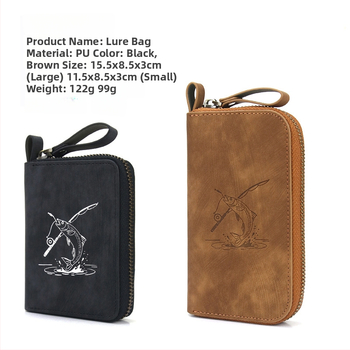 PU δερμάτινο σάκο δολωμάτων με στρας, φορητό μικρό σάκο για δολώματα και θήκη αποθήκευσης αγκιστρών