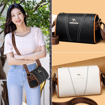 PU bőrhatású párnázott crossbody táska cipzárral, belső zsebek telefonhoz és ID-kártyához, egy vállpánttal