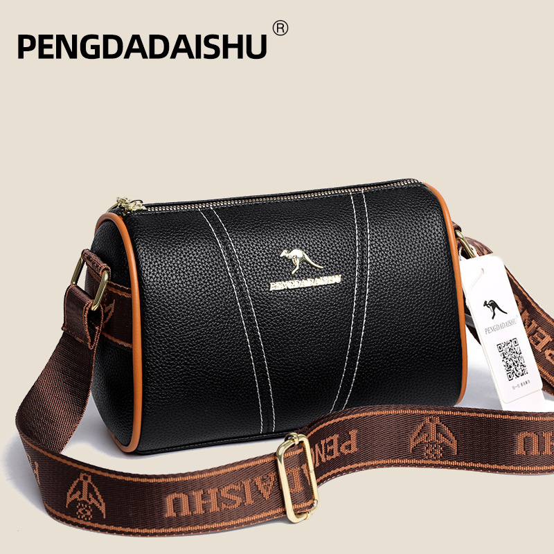 PU bőrhatású párnázott crossbody táska cipzárral, belső zsebek telefonhoz és ID-kártyához, egy vállpánttal