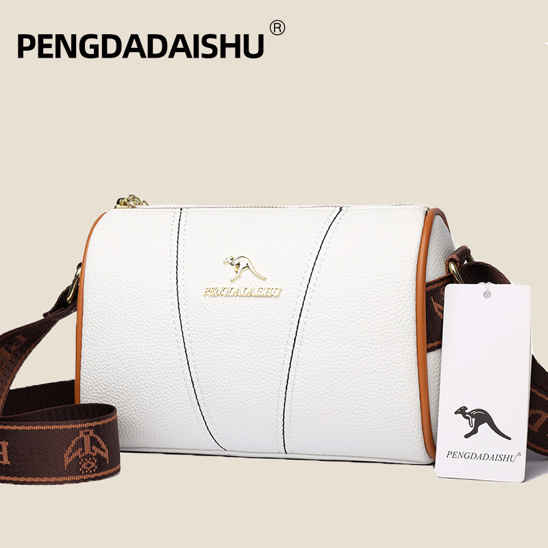 PU bőrhatású párnázott crossbody táska cipzárral, belső zsebek telefonhoz és ID-kártyához, egy vállpánttal