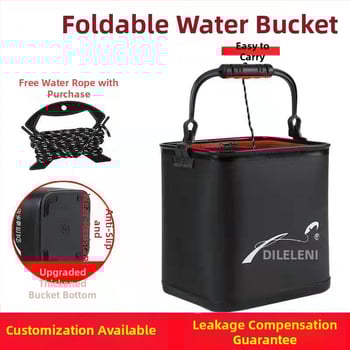 Deloni EVA πτυσσόμενος κάδος ψαρέματος με σχοινί και δίχτυ