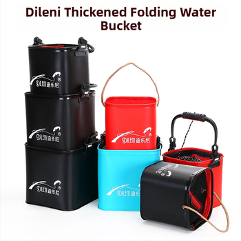 Deloni EVA πτυσσόμενος κάδος ψαρέματος με σχοινί και δίχτυ