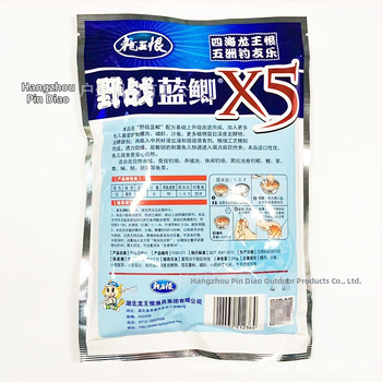 Δολώματα ψαρέματος Dragon King Hate X5 με μυρωδιά ψαριού