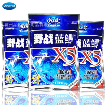 Δολώματα ψαρέματος Dragon King Hate X5 με μυρωδιά ψαριού