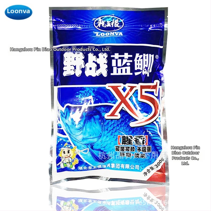 Δολώματα ψαρέματος Dragon King Hate X5 με μυρωδιά ψαριού