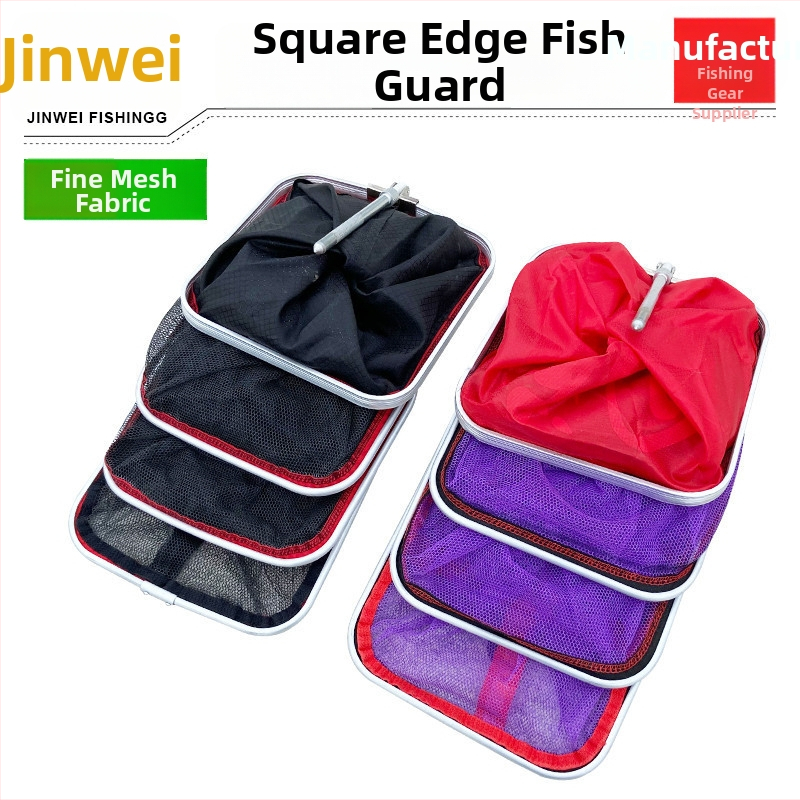 Μικρή τσάντα διχτυού για μικρά ψάρια με τετράγωνο στόμιο – φορητή, από κράμα αλουμινίου, Jinwei fishing gear