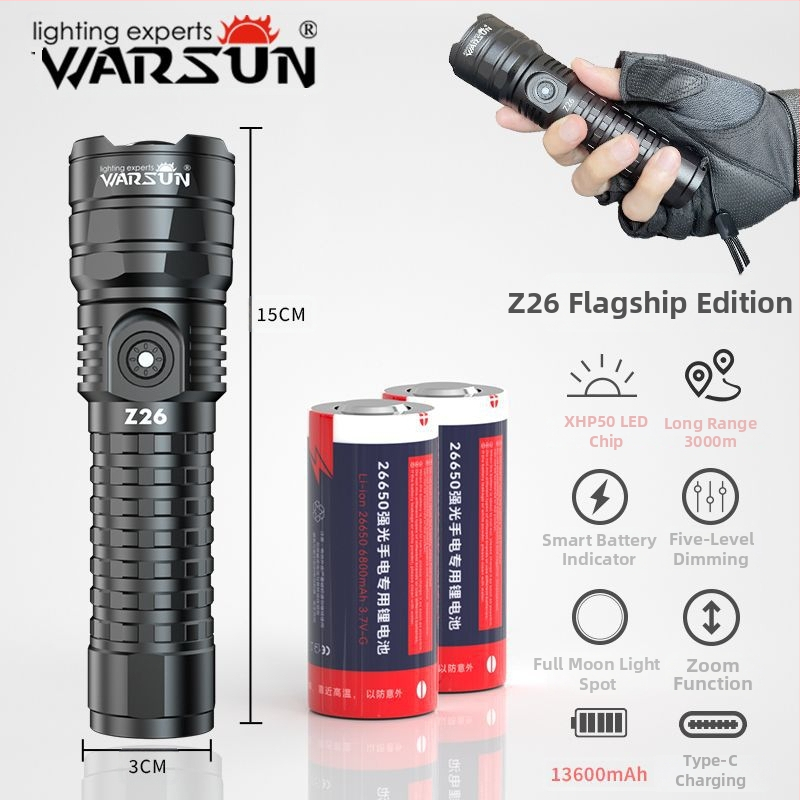 Фенер Z26 Warsun – LED фенер, зум, обхват над 500 м, презареждаем, алуминиева сплав