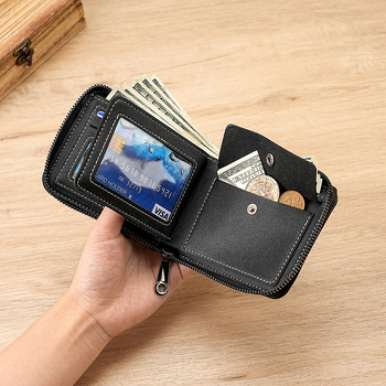Muški novčanik od PU s patentnim zatvaračem, velika kapaciteta, retro stil, proširiva kapsa za novac, kratki lanac, svakodnevna uporaba