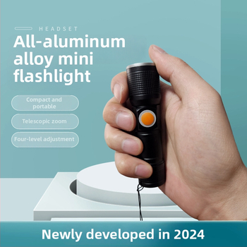 LED аварийно фенерче, USB презареждане, регулируем фокус, дълъг обсег до 500 m, корпус от алуминиева сплав