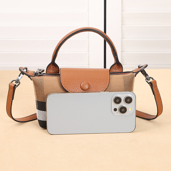 Geantă crossbody pentru femei, din PU, cu dungi — închidere cu clapă, stil urban simplu, geantă de umăr