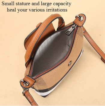 Geantă crossbody pentru femei, din PU, cu dungi — închidere cu clapă, stil urban simplu, geantă de umăr