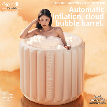 Cadă de baie gonflabilă pliabilă pentru adulți, din pânză impermeabilă, cu capac, temperatură constantă, bule aburinde