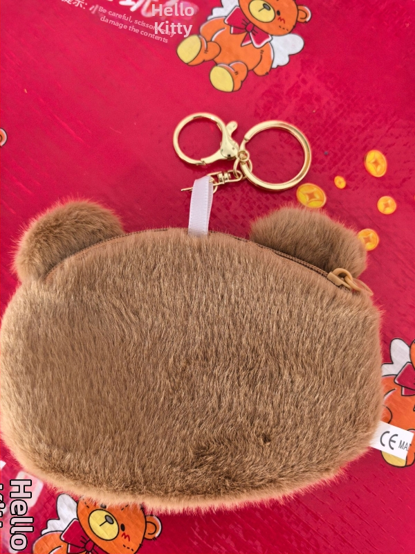 Mini pūkains monētu maciņš ar kaķa piekariņu un atslēgu piekariņu – ultraviegls, uzglabāšanai, materiāls: pūkains (plush), dzīvnieku dizains, poliestera oderējums