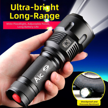 Презареждащ LED фенер SHENYU God Fish, алуминиева сплав, 10-30 W, 26650 батерия, обхват 200-500 m, 360° въртене