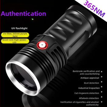 365nm UV фенерче, 60W, алуминиево тяло, презареждаем LED, за идентификация на тютюн, алкохол, керамика и нефрит, обхват до 50 м