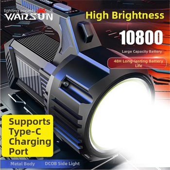 Walson D400 преносим търсещ прожектор LED, алуминиева сплав, капацитет на батерията 2000, 20W, обхват 100–200 м