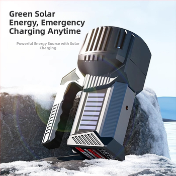 Walson D400 преносим търсещ прожектор LED, алуминиева сплав, капацитет на батерията 2000, 20W, обхват 100–200 м