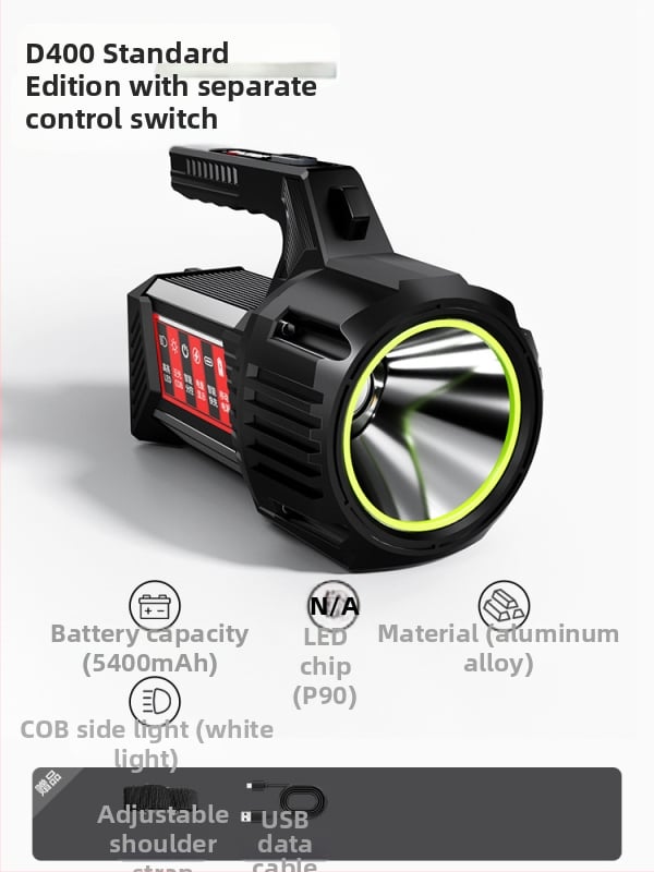 Walson D400 преносим търсещ прожектор LED, алуминиева сплав, капацитет на батерията 2000, 20W, обхват 100–200 м