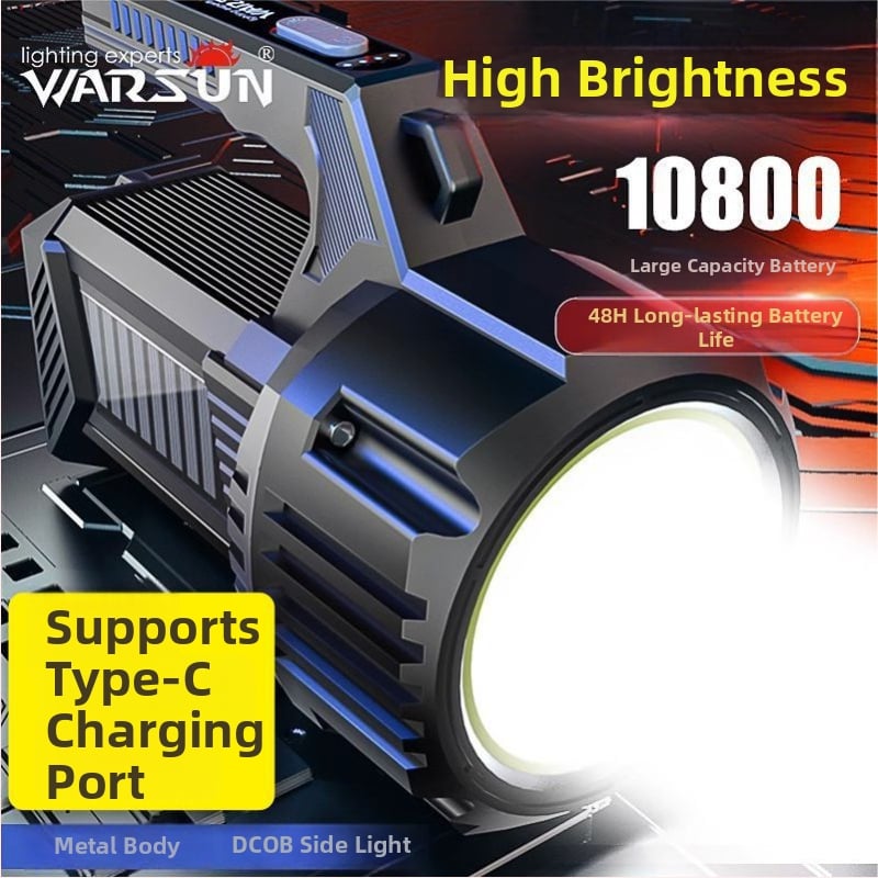 Walson D400 преносим търсещ прожектор LED, алуминиева сплав, капацитет на батерията 2000, 20W, обхват 100–200 м