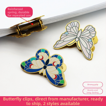 Портфейл с пеперуден клип, метална конструкция, двустранен печат, офисно съхранение