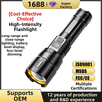 LED фенер за външни спешни ситуации с регулируемо увеличение - 6W LED, 18650 батерия, зареждане чрез ръчно въртене, обхват до 500 м