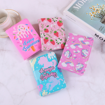 Държател за паспорт, PU материал и PU подплата, едноцветен модел, унисекс, стил: свеж и сладък.