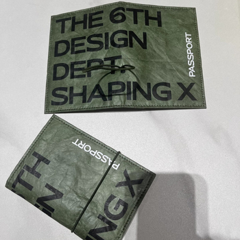 Джоб за паспорт и карти – водоустойчив DuPont хартия, подплата от крафт хартия, марка BINGO