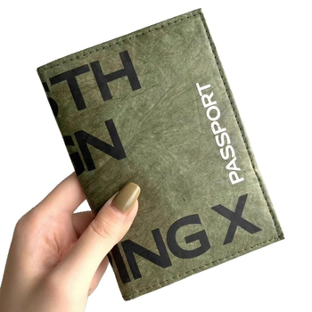 Джоб за паспорт и карти – водоустойчив DuPont хартия, подплата от крафт хартия, марка BINGO