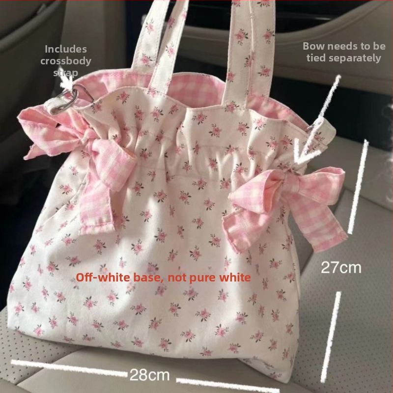 Floras printa crossbody somiņa no poliestera, vertikāls kvadrāta siluets, atvērts dizains, iekšējās nodalījumi mobilajam telefonam un Personas apliecībai.