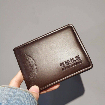 Holder pentru permis de conducere, din piele naturală, Model 0738, Portofel cu 1 pli, Suport pentru documente – unisex