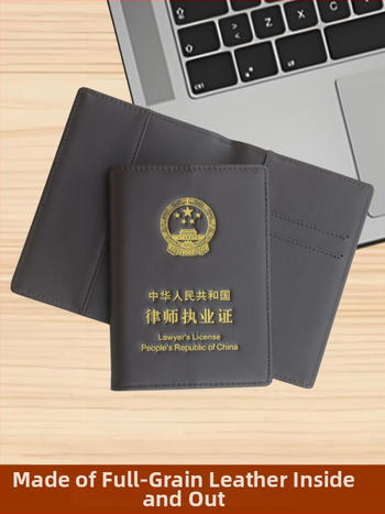 Holder pentru card de avocat și documente, din piele naturală, ultra-subțire, cu buzunare pentru carduri