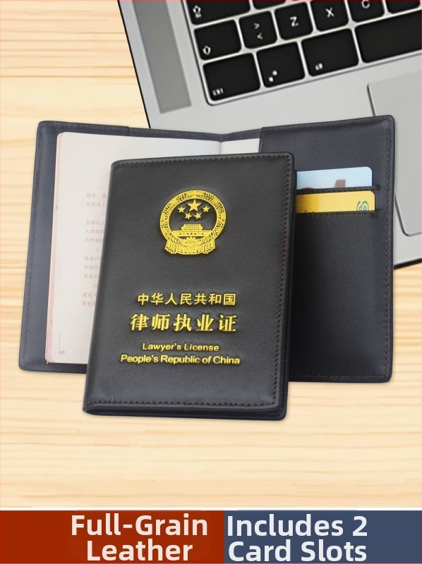 Holder pentru card de avocat și documente, din piele naturală, ultra-subțire, cu buzunare pentru carduri