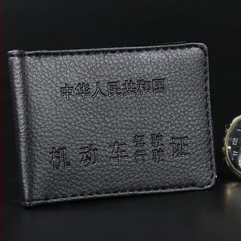 Husă pentru permis de conducere, 2 în 1, din PU piele, portofel cu o singură pliă, impermeabilă, ultra-ușoară, extensibilă