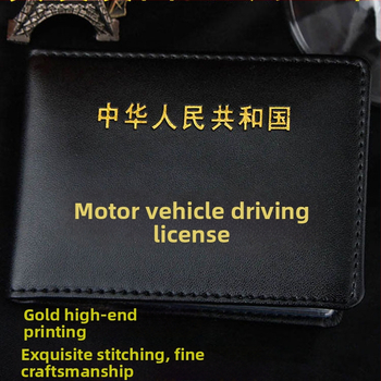 Sintētiskās ādas vadītāja apliecības un transportlīdzekļa reģistrācijas turētājs ar ID kabatu, fotovietu un karšu vietām — 1 locījums, horizontāls kvadrāta formāts