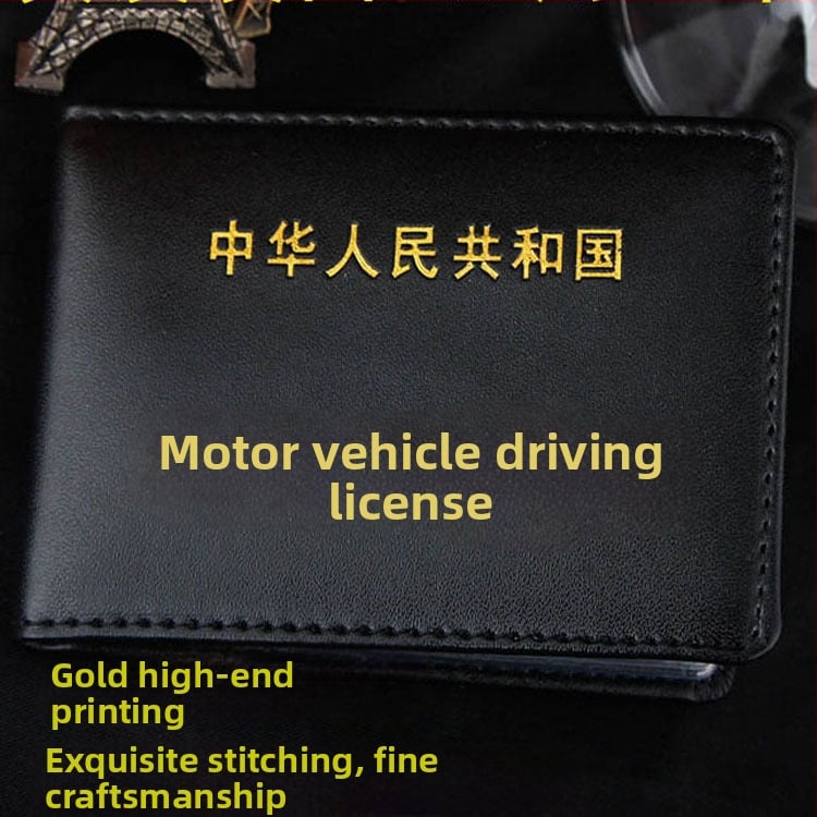 Sintetinės odos vairavimo pažymėjimo ir transporto leidimo laikiklis su ID kišene, nuotraukų vieta ir kortelių kišenėmis — 1 sulenkimas, horizontalus kvadrato formos