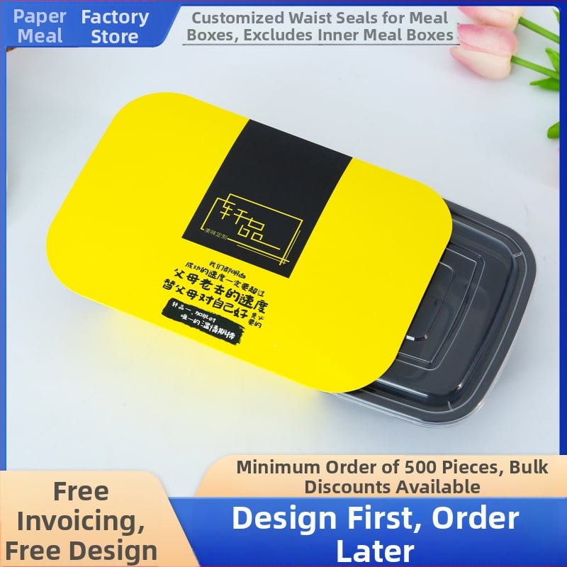 Персонализирана отпечатана опаковъчна хартия за картодържател — хартия/картон, печат на лого, за опаковане на храна, подаръци и чай