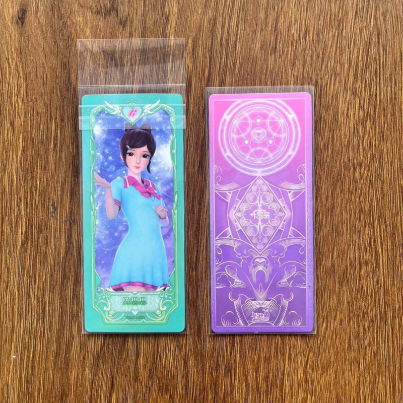 Etui za karticu, prozirni džep za kartice, zaštitni poklopac (Marka: Chagaya; Materijal: Plastika; Stil: Korejski)