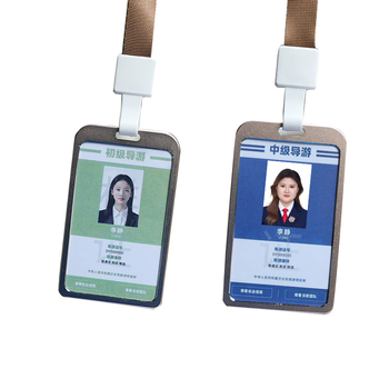 Калъф за карта с ланярд за електронна туристическа карта – PP материал, модерен минималистичен стил, работна карта