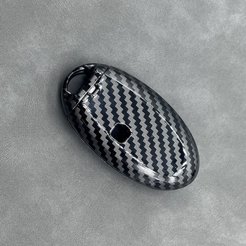 Carcasă pentru cheie Nissan pentru Teana, Tiida, Qashqai și X-Trail | Material PVC | Stil simplu | Fără personalizare