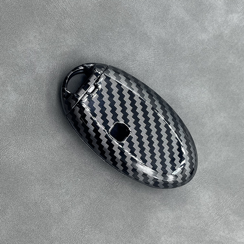 Carcasă pentru cheie Nissan pentru Teana, Tiida, Qashqai și X-Trail | Material PVC | Stil simplu | Fără personalizare