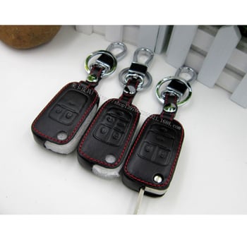 Δερμάτινη θήκη κλειδιού αυτοκινήτου για Chevrolet Cruze, Malibu και Trax – δέρμα αγελάδας, επιχειρηματικό στυλ, διαθέσιμη προσαρμογή