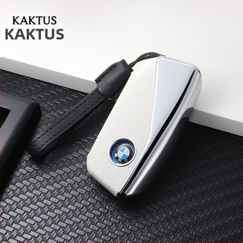 Pouzdro na kľúč BMW pre 23 modelov: X7, 7 Series, iX/i7, 735Li/740Li, XM/X1 – ochranný kryt z PC, luxusný štýl, KAKTUS, autorizovaná súkromná značka