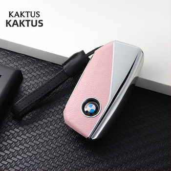 Pouzdro na kľúč BMW pre 23 modelov: X7, 7 Series, iX/i7, 735Li/740Li, XM/X1 – ochranný kryt z PC, luxusný štýl, KAKTUS, autorizovaná súkromná značka