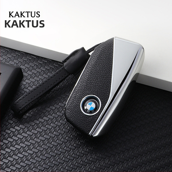 Pouzdro na kľúč BMW pre 23 modelov: X7, 7 Series, iX/i7, 735Li/740Li, XM/X1 – ochranný kryt z PC, luxusný štýl, KAKTUS, autorizovaná súkromná značka