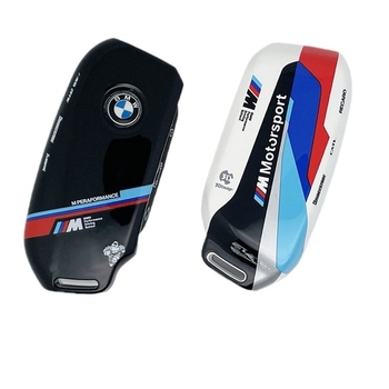 Ka Rui ya BMW θήκη κλειδιού – PVC υλικό, υψηλής ποιότητας, συμβατό με X7, 7 Series, iX, i7, XM, X1
